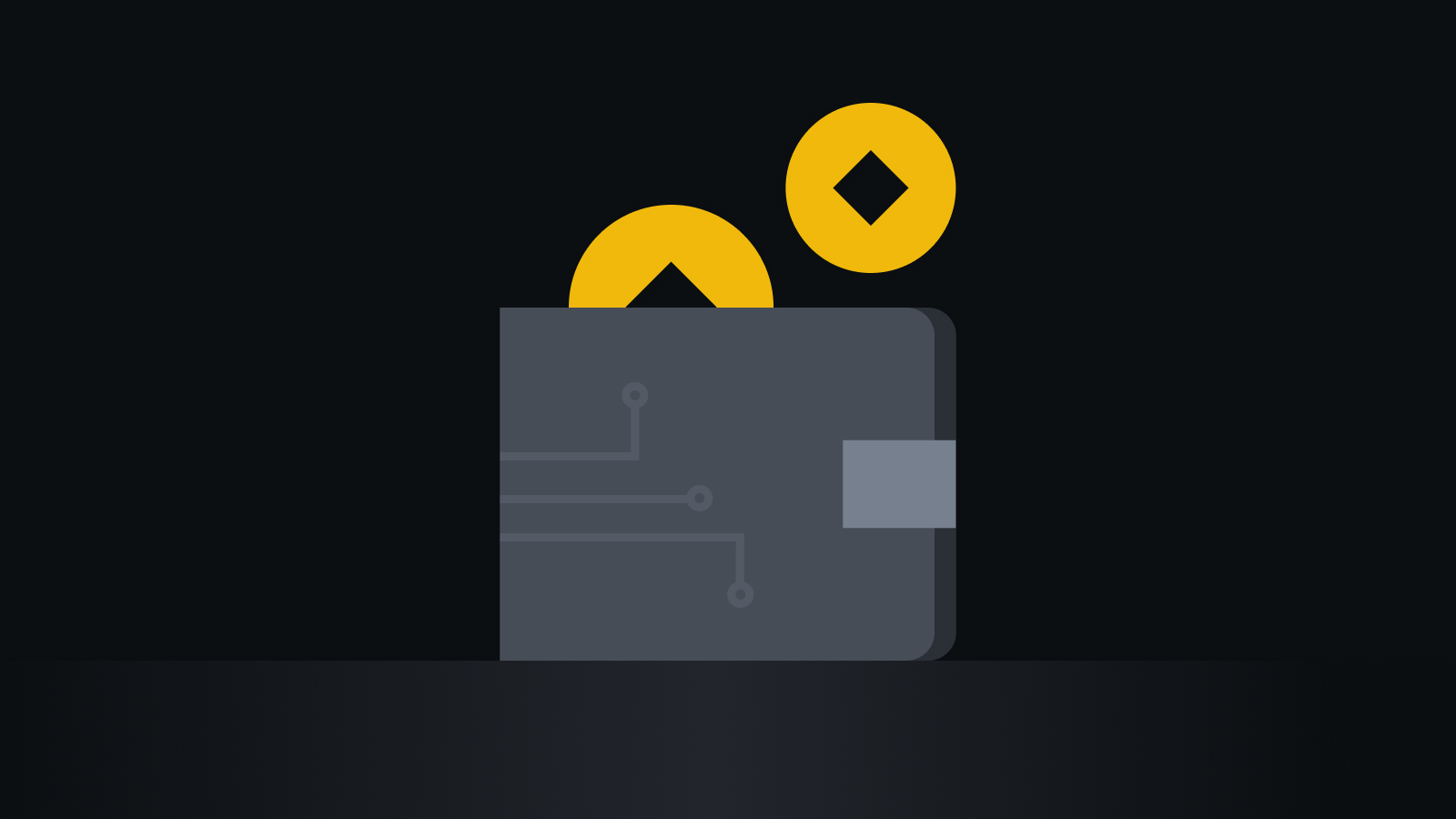 安全合规的数字资产服务